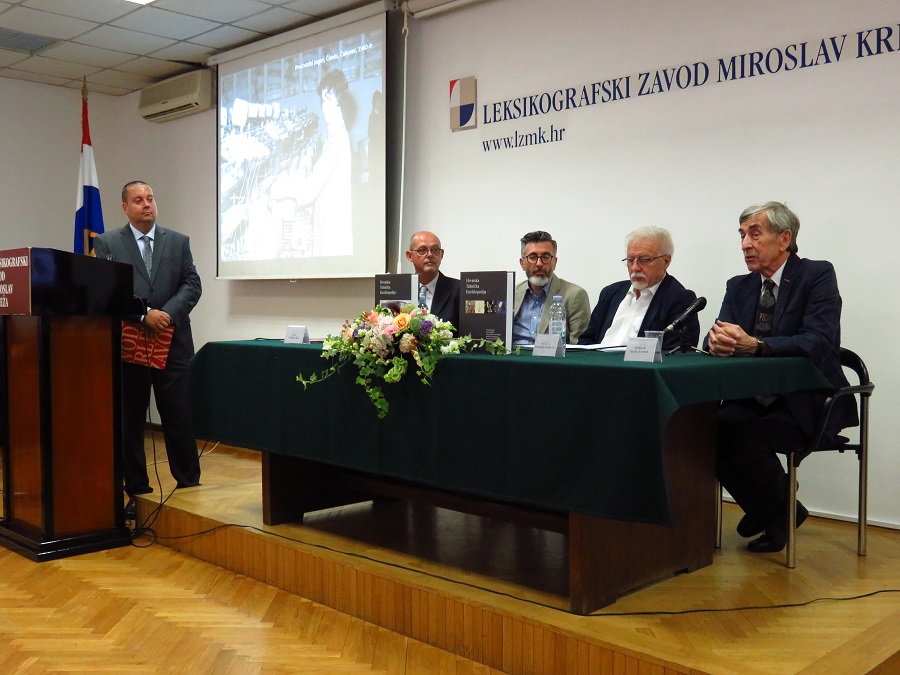 Hrvatska tehnicka enciklopedija 03